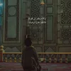 majdolineeducator