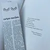 sa.smdi