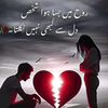 songs_lover2887