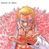 donquixot.doflamingo