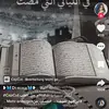 siham_sheikhali