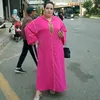 nouraasbaa
