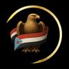 نبض الجنوب
