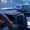 aaa7778884