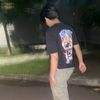 te4jusmadu