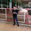 nakinsingle0