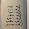 alsaadi864