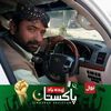 meerallahdad1