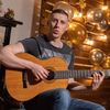 Ya i gitara
