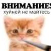 hatetomatojuice0