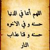 sayedabumahmoud
