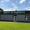 dveritapidloga