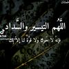 ahmadhosein35