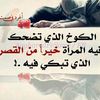 user550555475752747