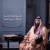 shrooq940