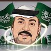 Alqarni a
