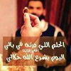 sandrla94