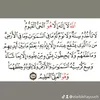elarbikhayouch