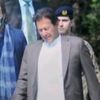 basharat..ali