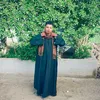 عـبـــ دو🐺>🖤