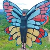 emylee122