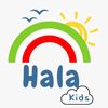 hala_kids