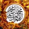 🌺علي خير البريه🌺