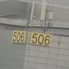 mf1440