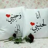 andsanatheottomanrose