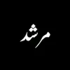 murshad0683