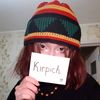 kirpich_227