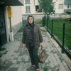 Gül mutlu