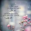 ablasalameh