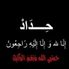 abbasdon445