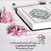 fatima_ab_1