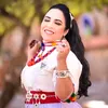 kaltoumatamazight1