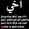 malaksaid314