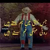rehangujjar577