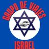 grupo_de_viajes_israel