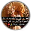 ummhussain46