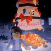 sofi_roblox710