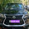 boyaka290