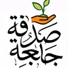 umrazan031