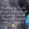 user1734515650706