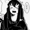 otaku_.yohamy_chan_.3
