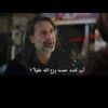 royantoun1