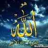 ahlambrham