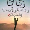 raliyarahmabintousleyeh