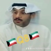 .kuwait90