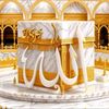 alqurankareem312
